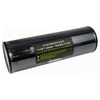HI-MAX / DC Marine - VX15 Video Light - 18000lm - 6800mah - The ScubaDiving Gear Store