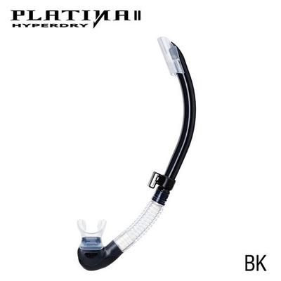 TUSA SP170 PLATINA II HYPERDRY Snorkel - [produc_vendor]