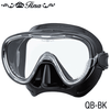 TUSA M1002 Freedom Tina Mask - The ScubaDiving Gear Store