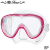 TUSA M1002 Freedom Tina Mask - The ScubaDiving Gear Store