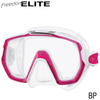 TUSA M1003 Freedom ELITE Mask - The ScubaDiving Gear Store