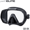 TUSA M1003 Freedom ELITE Mask - The ScubaDiving Gear Store