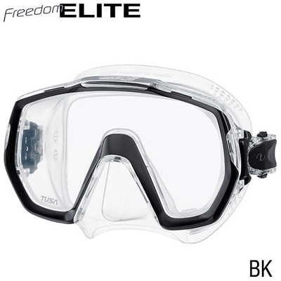 TUSA M1003 Freedom ELITE Mask - The ScubaDiving Gear Store