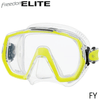 TUSA M1003 Freedom ELITE Mask - The ScubaDiving Gear Store