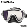 TUSA M110S Visio PRO Mask - The ScubaDiving Gear Store