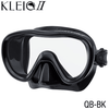 TUSA M111 KLEIO II Mask - The ScubaDiving Gear Store