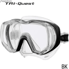 TUSA M3001 Freedom Tri-Quest Mask - The ScubaDiving Gear Store