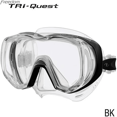 TUSA M3001 Freedom Tri-Quest Mask - The ScubaDiving Gear Store