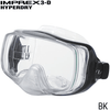 TUSA M32 IMPREX 3D HYPERDRY Mask - The ScubaDiving Gear Store