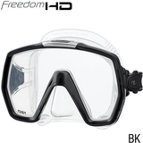 TUSA Black TUSA M1001 Freedom HD Mask