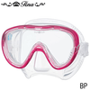 TUSA Bougainvillea Pink TUSA M1002 Freedom Tina Mask