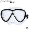 TUSA Black TUSA M211 Freedom One Mask