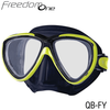 TUSA Black / Flash Yellow TUSA M211 Freedom One Mask