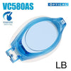 View Blue / Plus 1.5 VIEW V580 SWIPE Swimming Goggle Lens